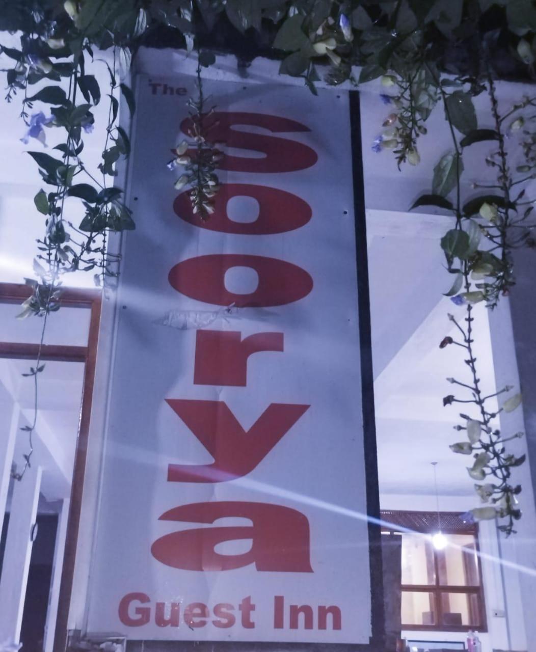 Soorya Inn Ella Exterior photo