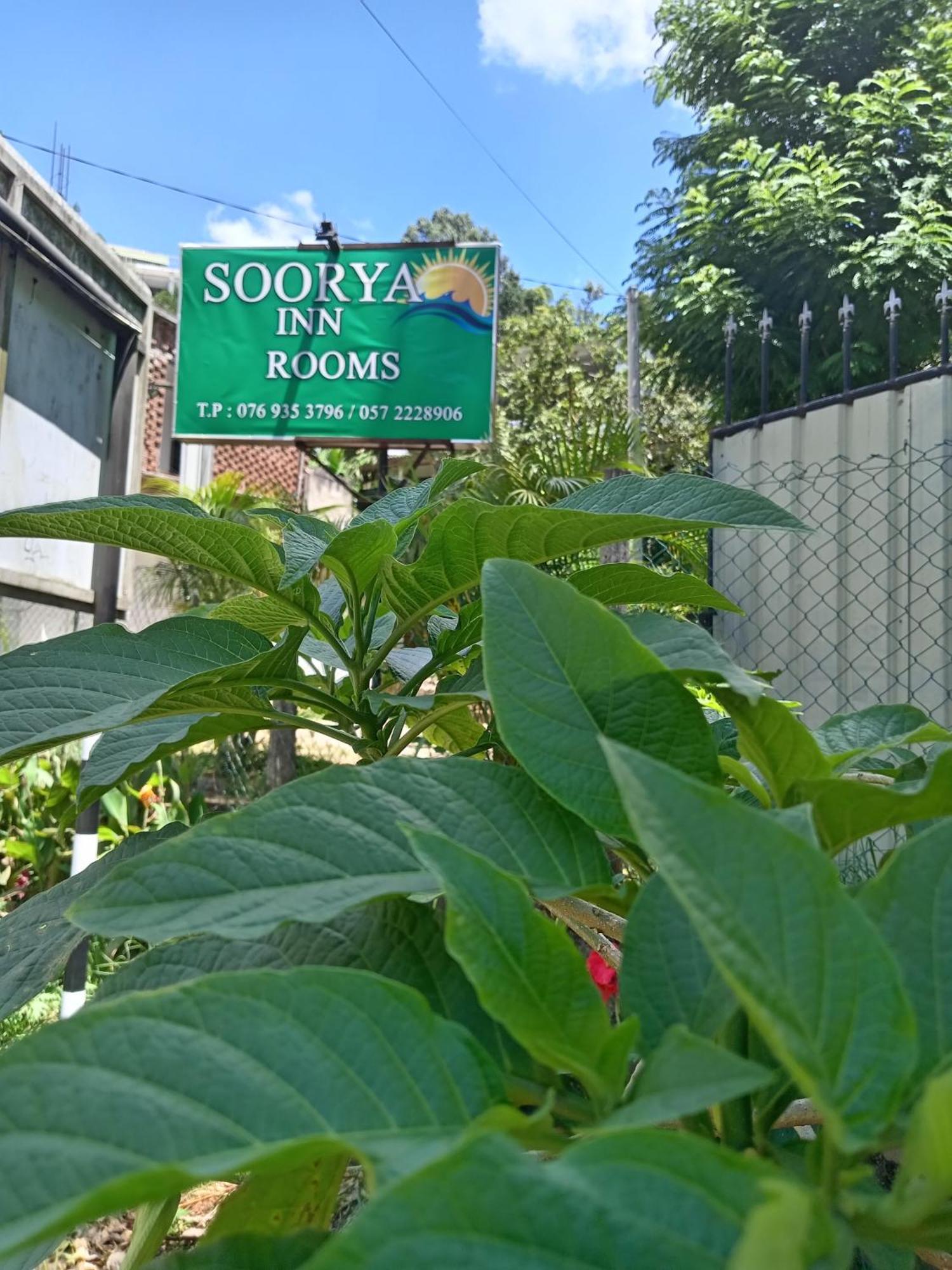 Soorya Inn Ella Exterior photo